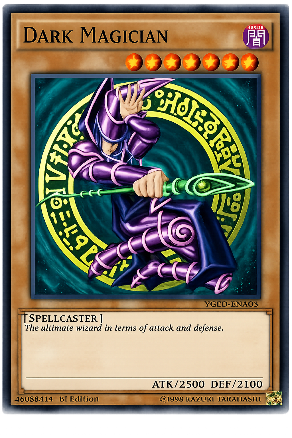 Blue-Eyes White Dragon